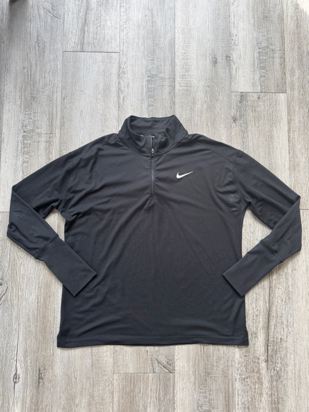 Nike Dri-FIT Element 1/4 Zip Top